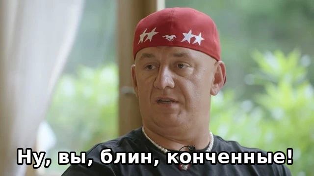 Травля упоротыми мовнюками за русский язык продолжается