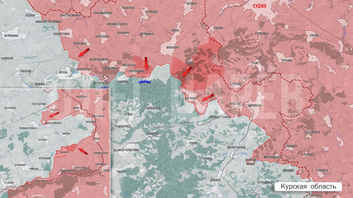 Олег Царёв: Фронтовая сводка 30 сентября Олег Царёв: Фронтовая сводка 30 сентября
