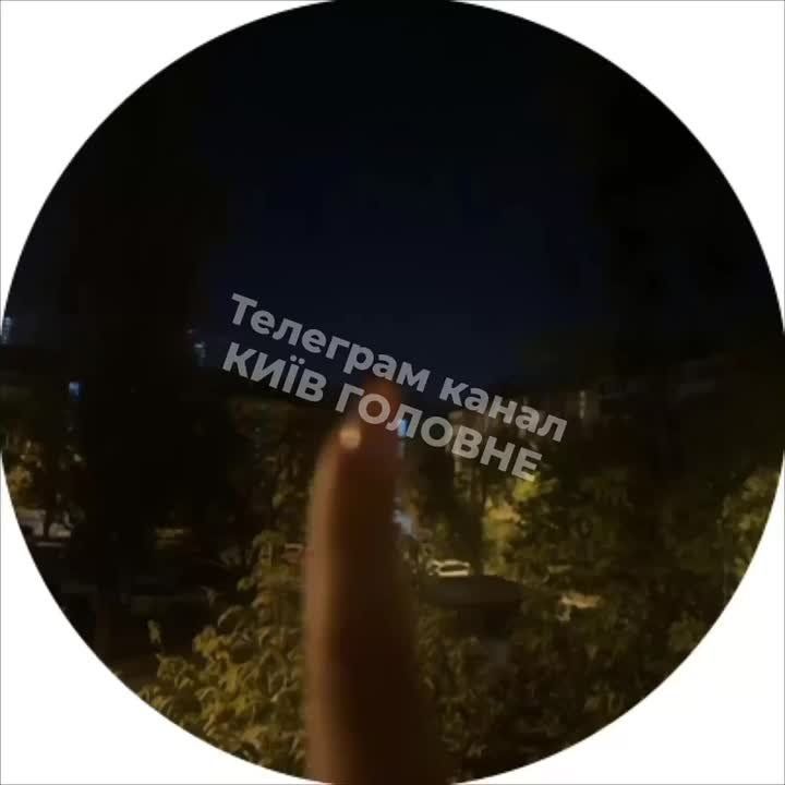 Весёлая ночь в Киеве и области