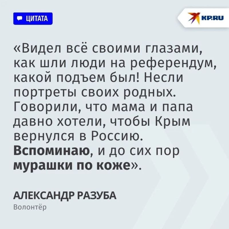 Из-за страшной болезни весил 245 килограмм и переосмыслил свою жизнь: Успешный бизнесмен стал волшебником для детей и братом для бойцов Из-за страшной болезни весил 245 килограмм и переосмыслил свою жизнь: Успешный бизнесмен стал волшебником для детей и братом для бойцов