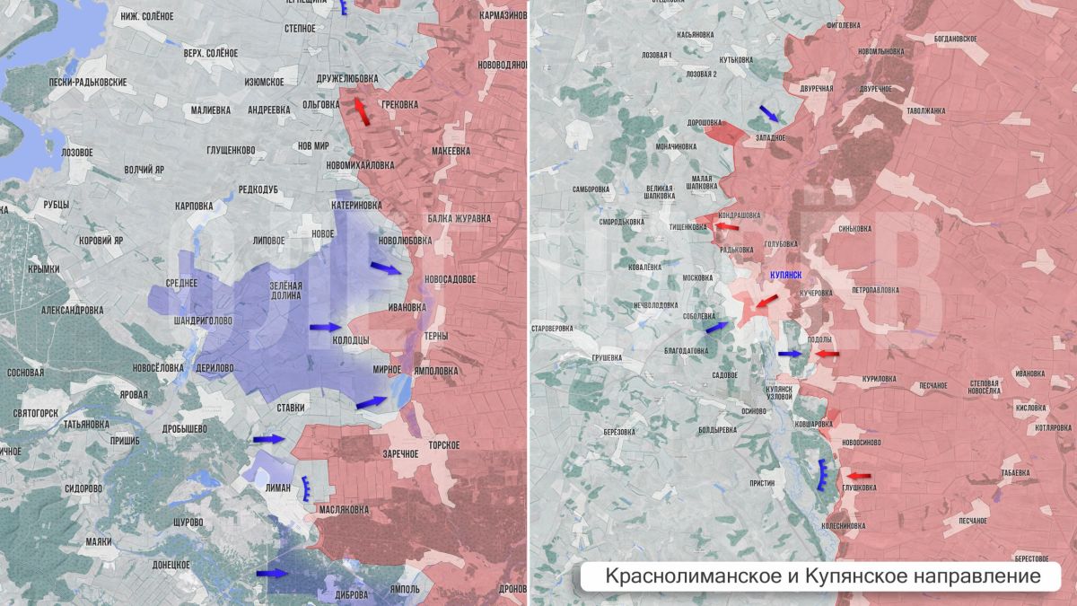 Олег Царёв: Фронтовая сводка 30 сентября Олег Царёв: Фронтовая сводка 30 сентября