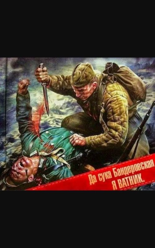 Белорусы массово помогают воевать против бандеровцев, – признание подельника Тихановской Белорусы массово помогают воевать против бандеровцев, – признание подельника Тихановской
