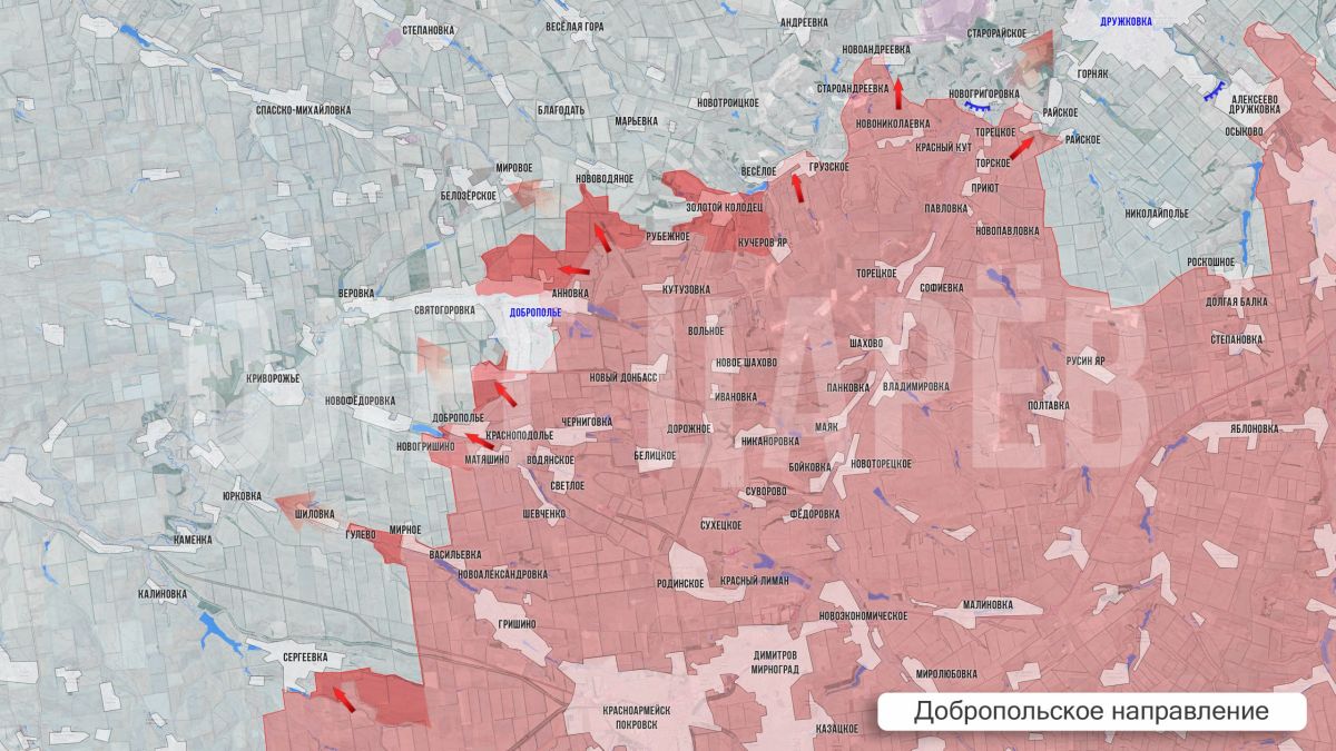 Олег Царёв: Фронтовая сводка 30 сентября Олег Царёв: Фронтовая сводка 30 сентября