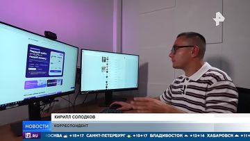Украинские мошенники терроризируют россиян с помощью микрофинансовых организаций — таким образом Киев собирает деньги на ведение боевых действий