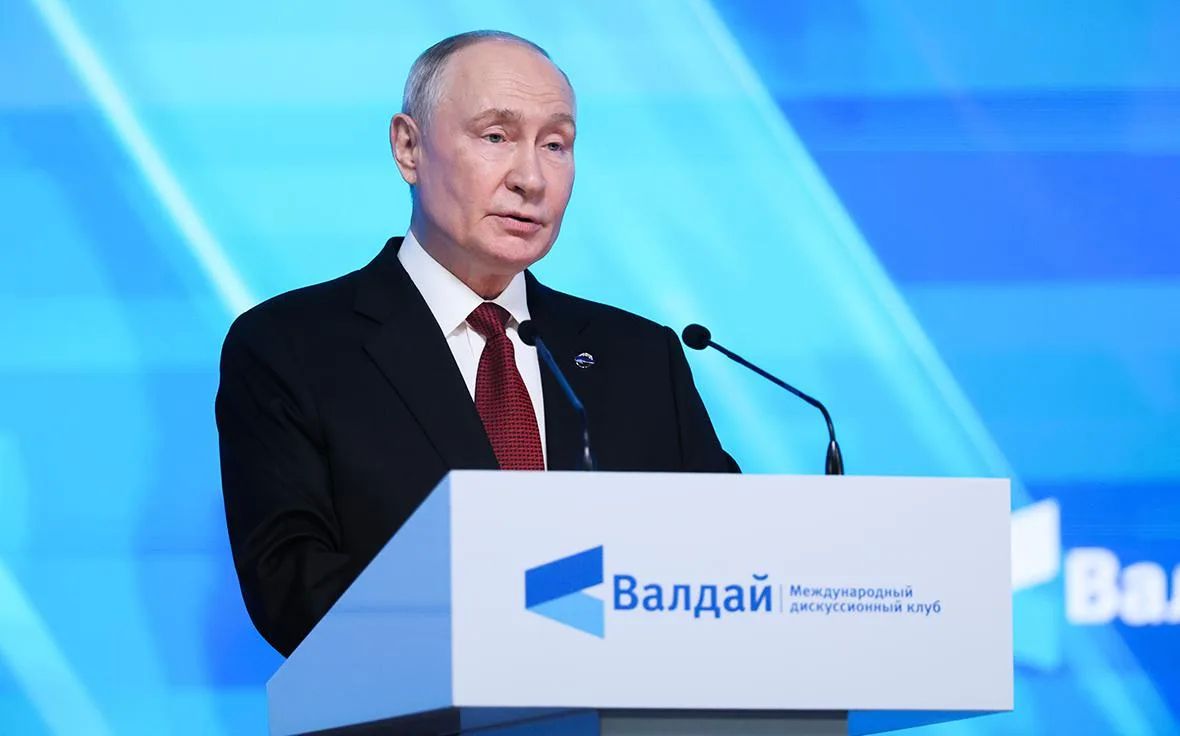 Что услышали западные СМИ в словах Путина: