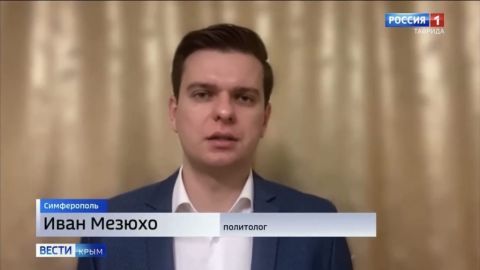 Иван Мезюхо: Граждане Украины!. Вот только честно: вам не стыдно за то, что вами руководит Владимир Зеленский? Это же самый коррумпированный руководитель за всю историю Украины