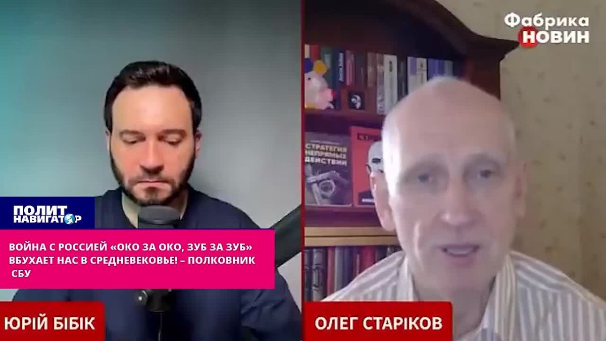 «У нас территории не хватит, чтобы Россию победить» – полковник СБУ
