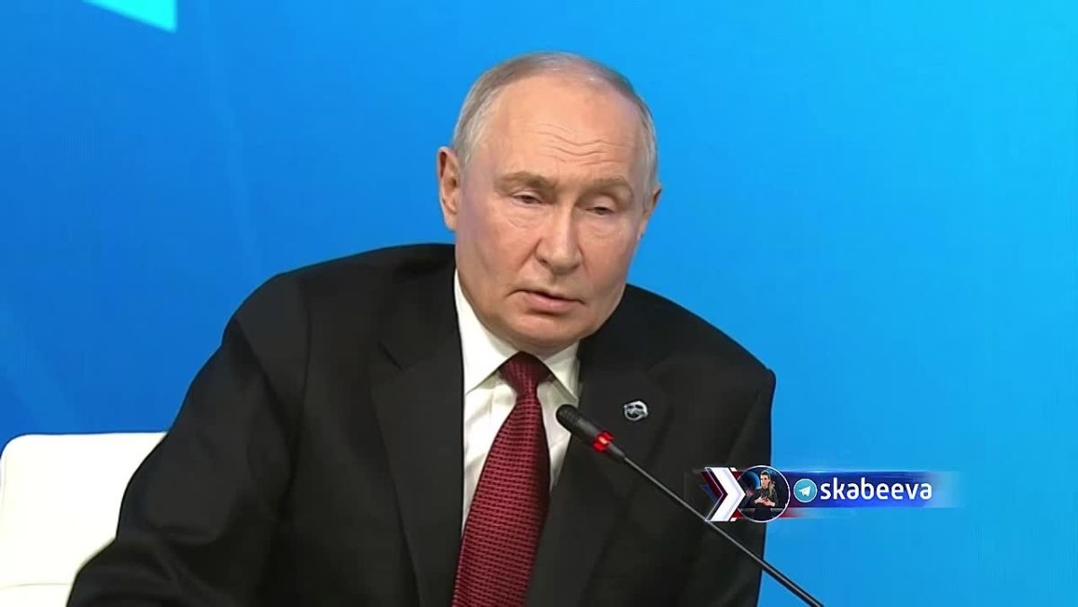 ‘Получи фашист гранату’ – Путин про удары по объектам ВСУ и уничтожение металлургической промышленности Украины
