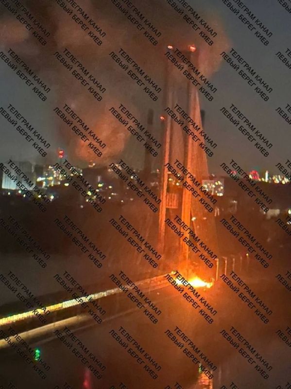Два майора: И снова в мост в Киеве! В тот же! Два майора: И снова в мост в Киеве! В тот же!