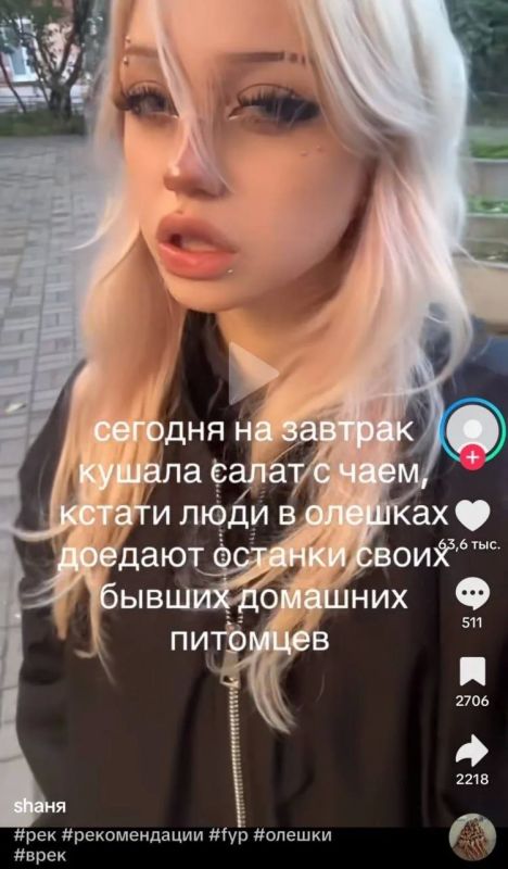 Андрей Медведев: Вообще надо сказать, что враг наш хитёр и очень быстро свои ошибки и недоработки корректирует Андрей Медведев: Вообще надо сказать, что враг наш хитёр и очень быстро свои ошибки и недоработки корректирует