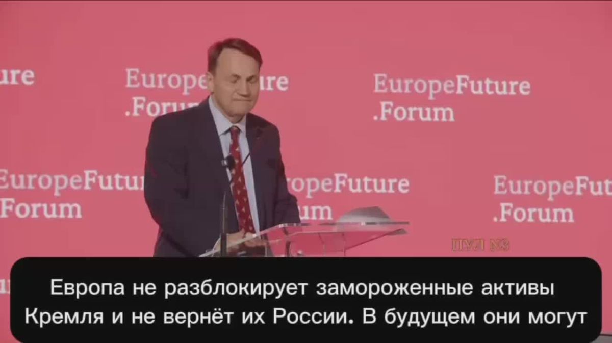 Глава МИД Польши Сикорский: