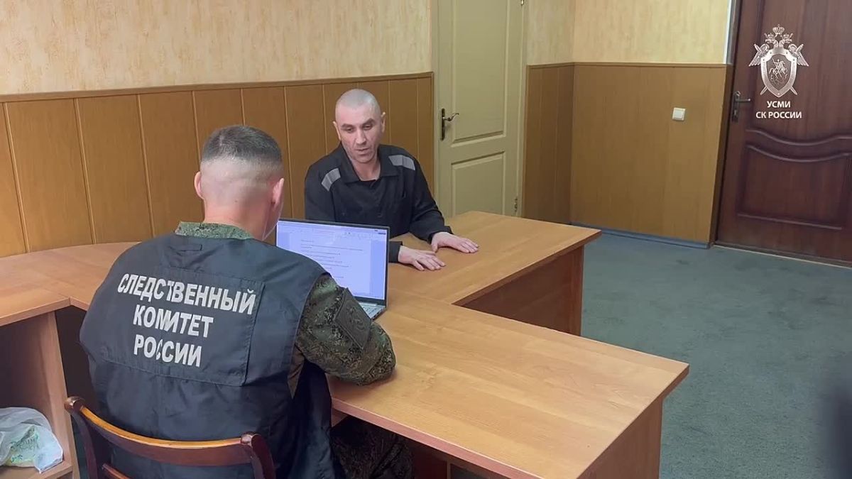 Военными следователями возбуждено уголовное дело в отношении украинского боевика, участвовавшего во вторжении на территорию России в 2024 году
