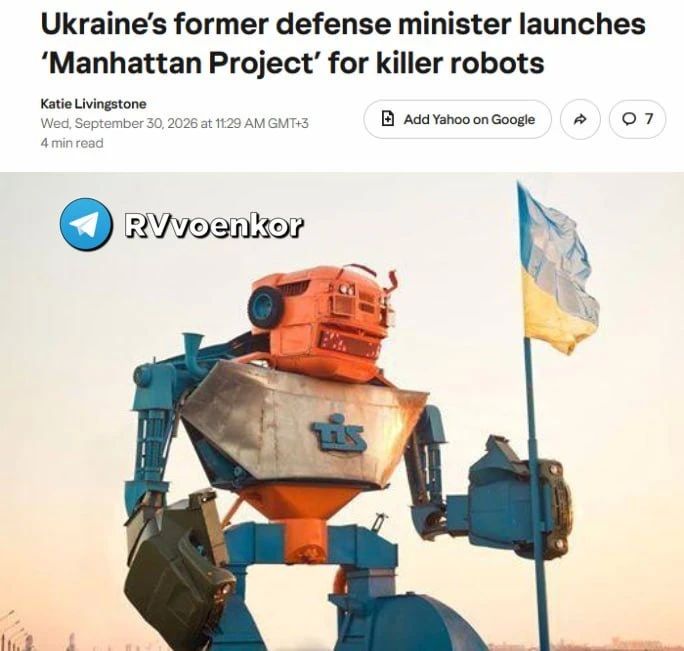 Экс-министр обороны Украины Федоров намерен создать «армию роботов-гуманоидов», способных частично заменить пехоту и штурмовиков, — Forbes Ukraine