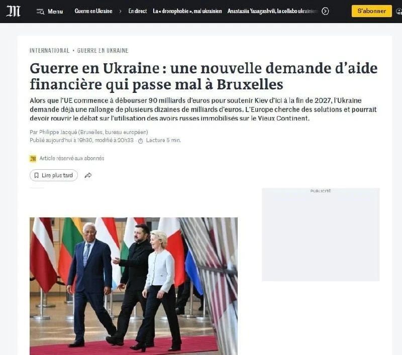 Эдуард Басурин: В Европе были, по усам текло, а в рот не попало
