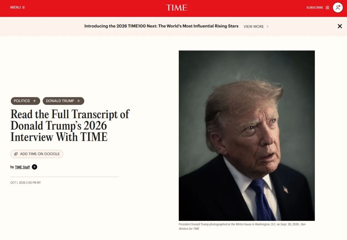 Трамп льстит Зеленскому, говоря о том, что он не стал бы брать у США оружие