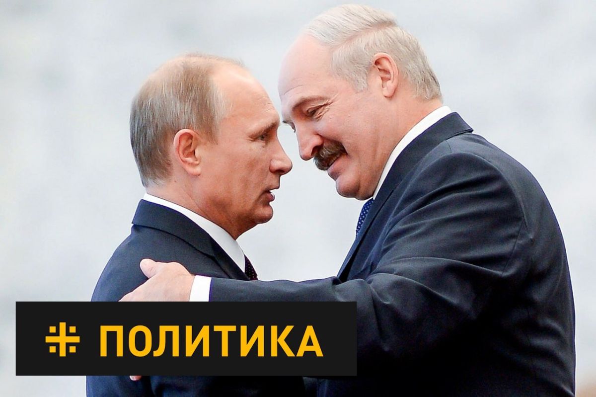 Батька открылся по Украине: «Соагрессоры», Белоруссия никогда не предаст Россию, всем придётся определяться, с кем идти дальше