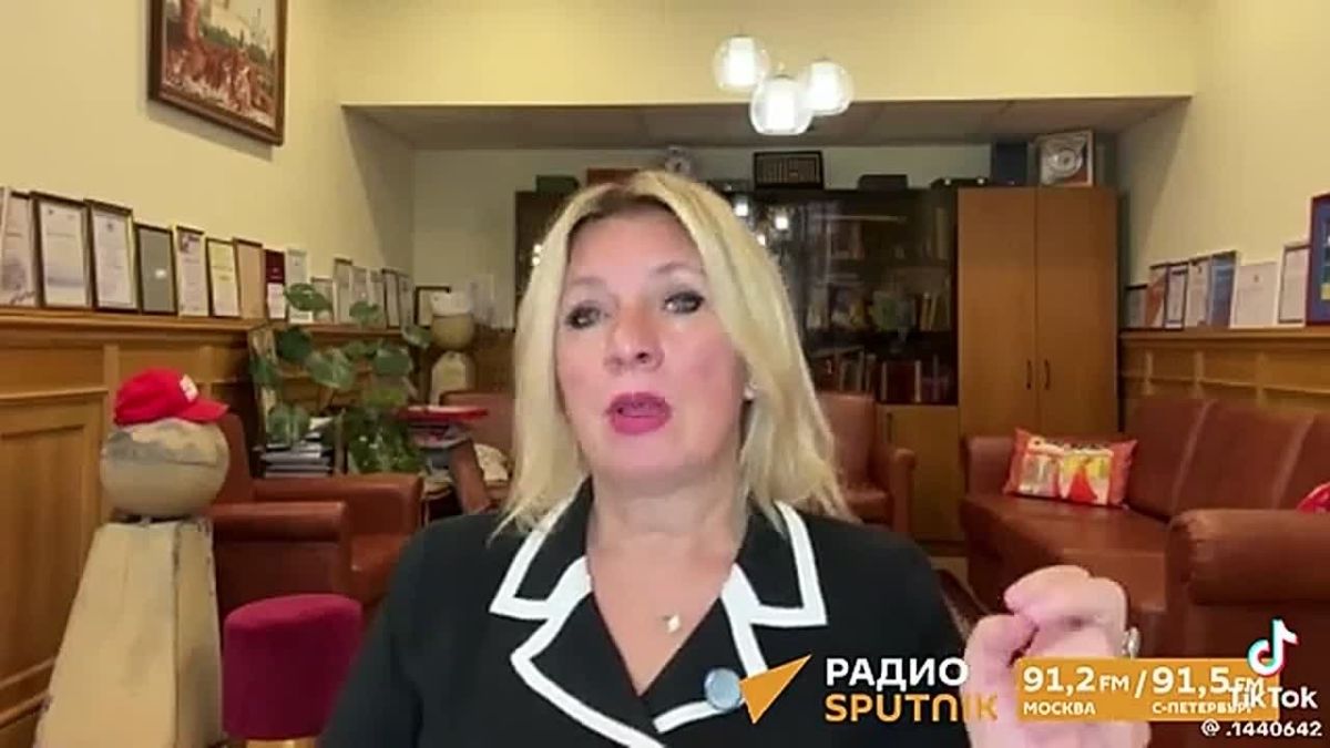 Максим Григорьев: Смотреть предыдущий материал
