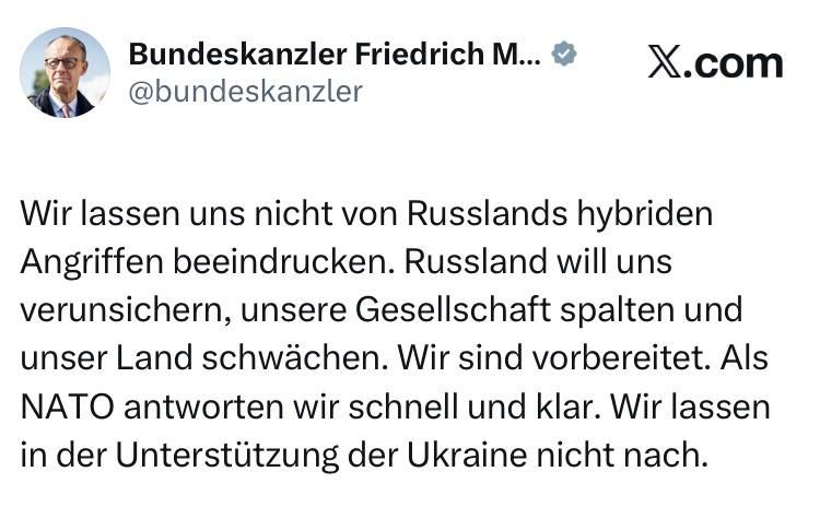 Мерц:. Мы не позволим российским гибридным атакам произвести на нас впечатление