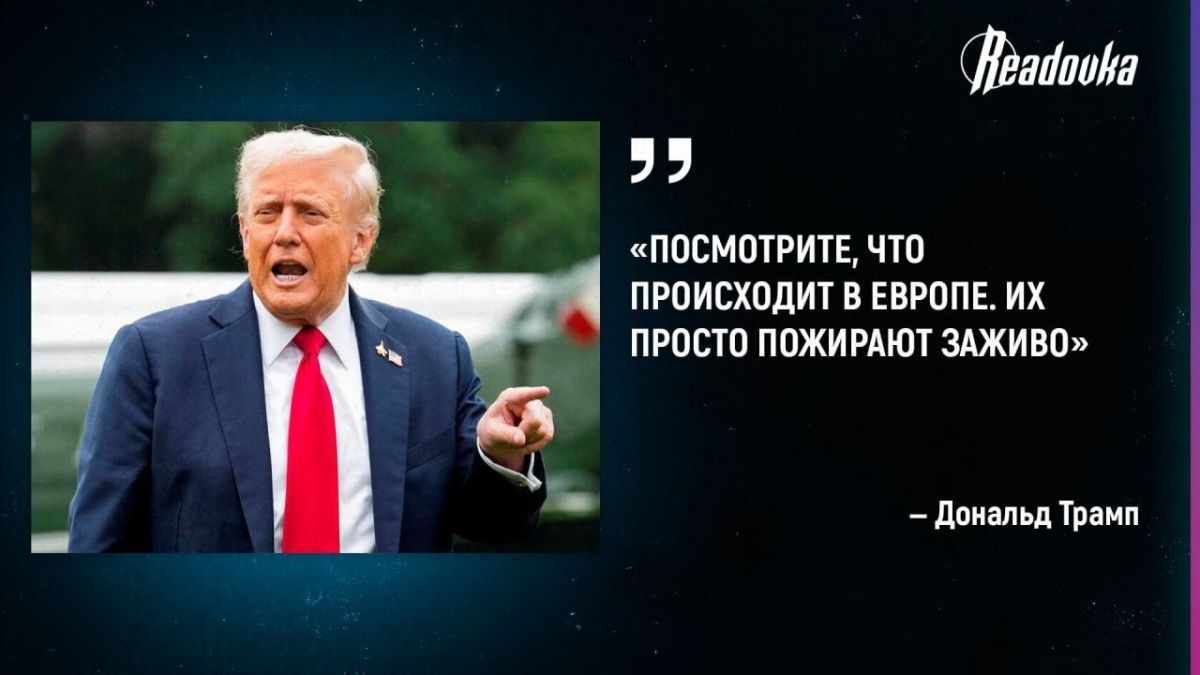 Пока Европу «пожирают заживо», США перебрасывают Patriot на Ближний Восток, а военную помощь — в Латинскую Америку