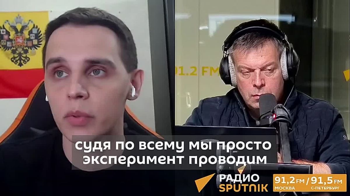 Удары по мостам в Киеве стали возможны благодаря новым типам "Гераней" — Игорь Рублев