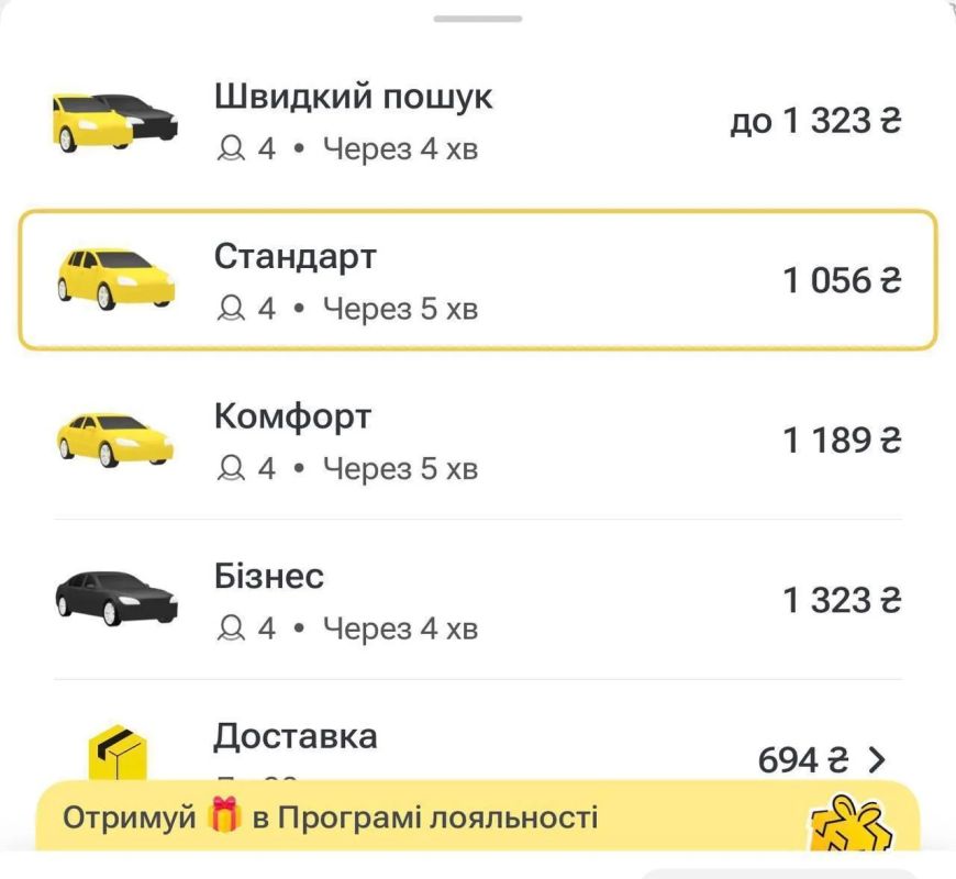 Транспортный коллапс: Киев стоит в пробках из-за перекрытия мостов Транспортный коллапс: Киев стоит в пробках из-за перекрытия мостов