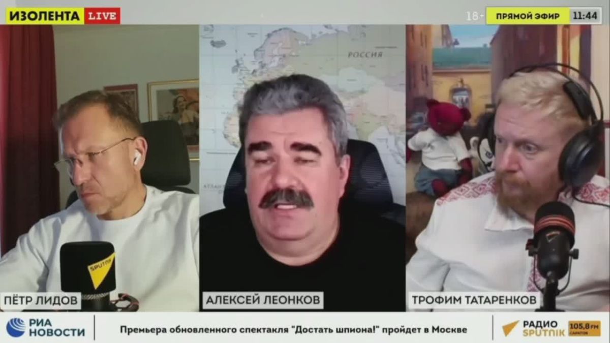 Как реактивные «Герани» обнуляют Украину