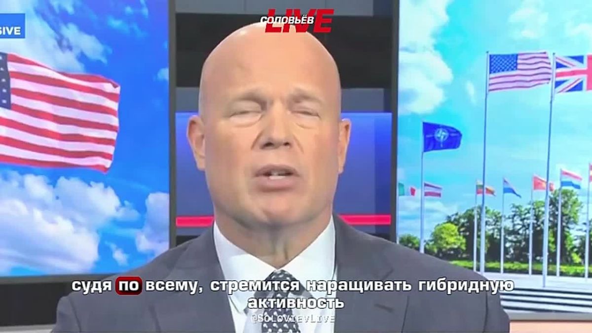 Посол США при НАТО Уитакер призвал усилить поддержку Украины и продолжить поставлять Киеву необходимое вооружение