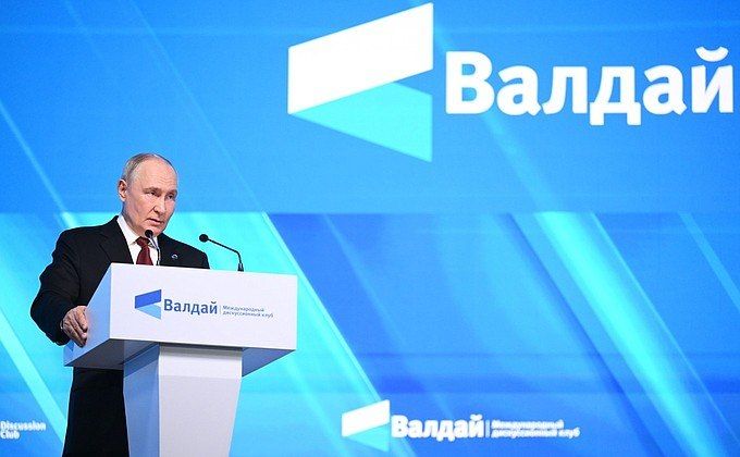 Александр Зимовский: Владимир Путин на заседании клуба «Валдай» (1 октября 2026 года) заявил, что мир подошёл к «решающему, поворотному моменту», а фундаментальное оформление нового мироустройства неизбежно