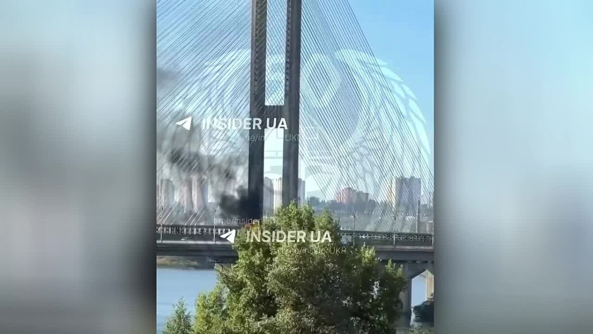 Дальние удары 50-й отдельной бригады "ВАРЯГ" по Южному мосту в Киеве