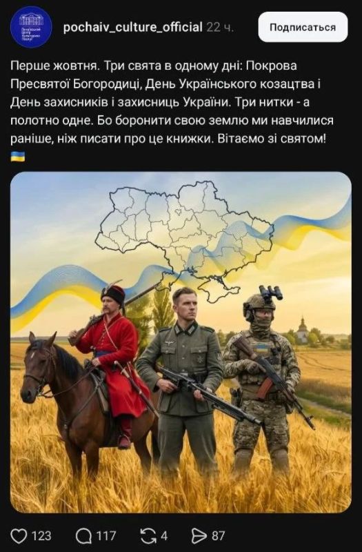 А вот и поздравительная открытка приехала