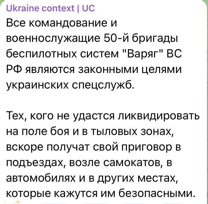 Юлия Витязева: Знатно у хутора бомбануло