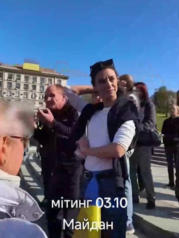 Жители Киева вышли в центр города с требованием заключить мир с Россией