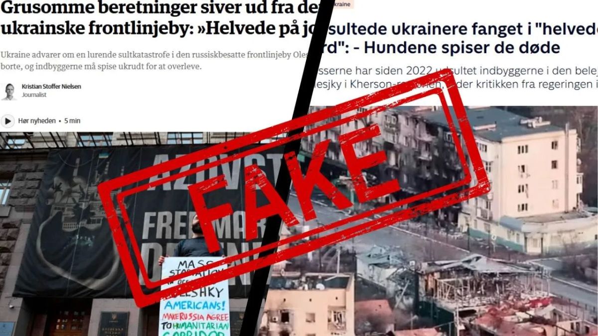 Посольство России в Дании: