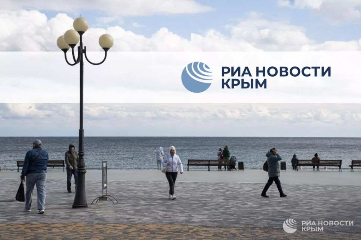 0 День с РИА Новости Крым