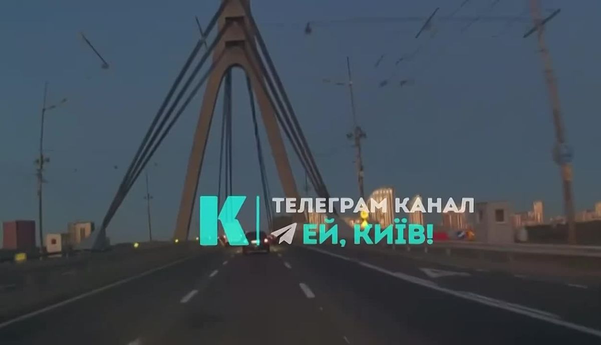 Кадры удара по Северному мосту в Киеве