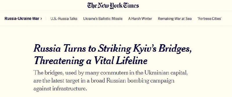Заявление Кличко говорит о конце безопасности Киева — The New York Times