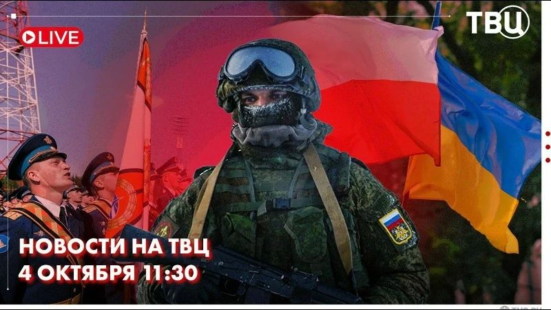 Польша и Румыния отказали Украине в предоставлении помощи для экспорта зерна ради защиты собственных фермеров