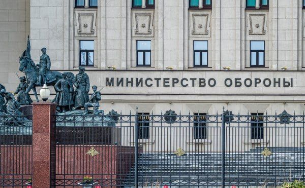 После заявления Зеленского удары ВС РФ по военным объектам и ВПК в Киеве и других областях Украины будут усилены — Минобороны РФ