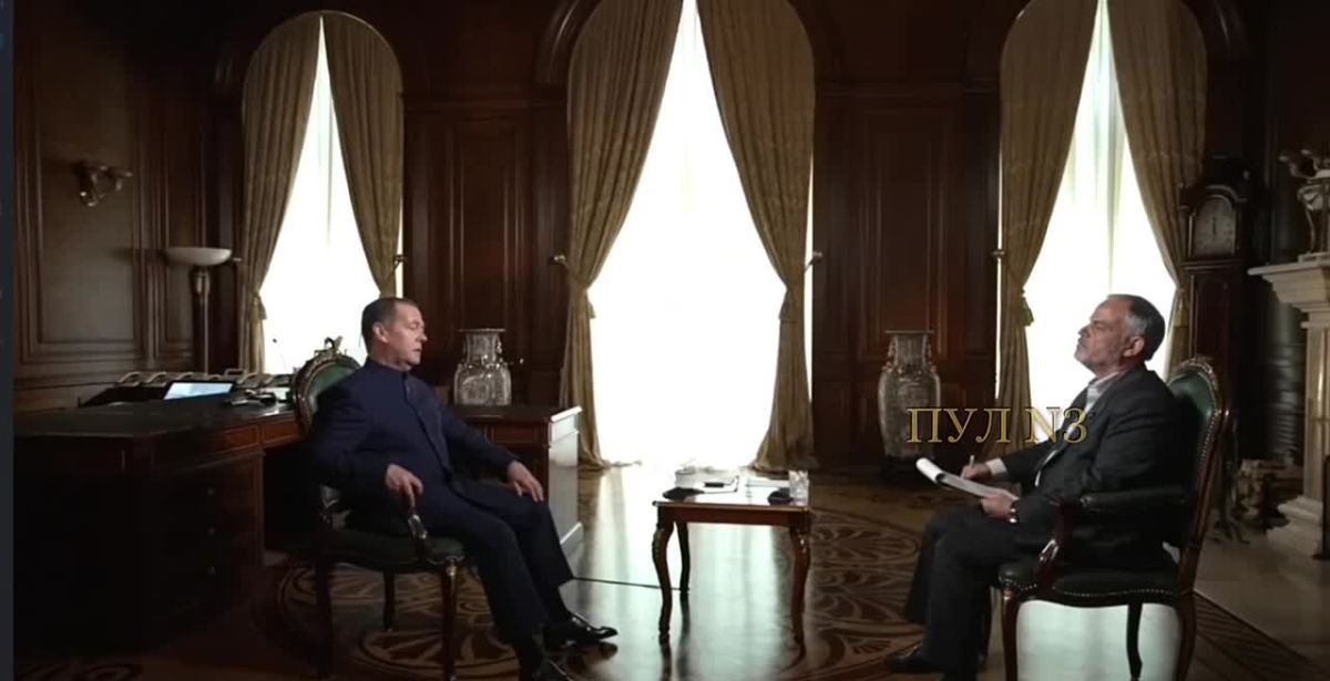 3 условия России для завершения Спецоперации назвал Дмитрий Медведев — в интервью Гостелерадио Ирана