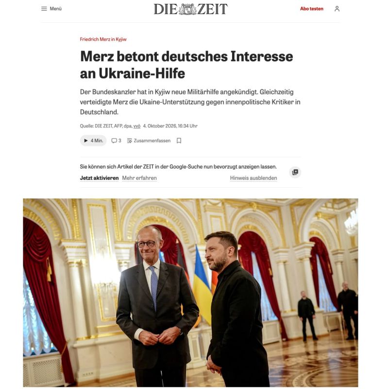 Die Zeit: Мерц заявил, что видит результаты опросов, согласно которым многие немцы выступают против дальнейшей помощи Украине, но менять свою позицию из-за общественного мнения не намерен