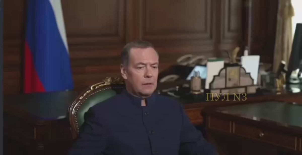 Медведе в там интервью давал и из него понятно, что Россия откатилась от договокнностей в Анкоридже до требований 2024 года