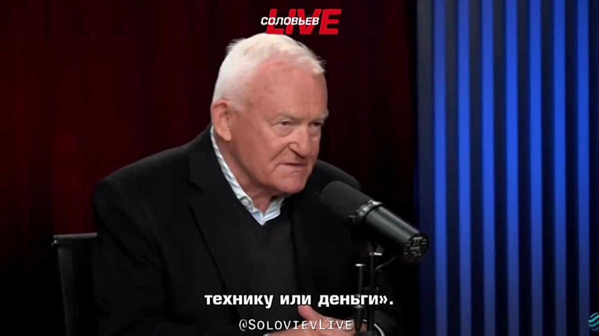 Экс-премьер Польши Лешек Миллер обвинил банду Зеленского в разворовывании западной помощи Украине