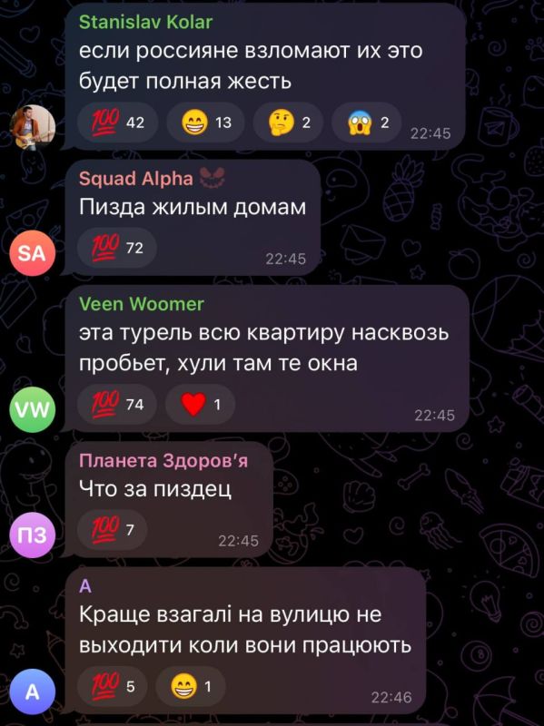 В Киеве призвали людей не подходить к окнам, чтобы их не убили турели под управлением ИИ В Киеве призвали людей не подходить к окнам, чтобы их не убили турели под управлением ИИ