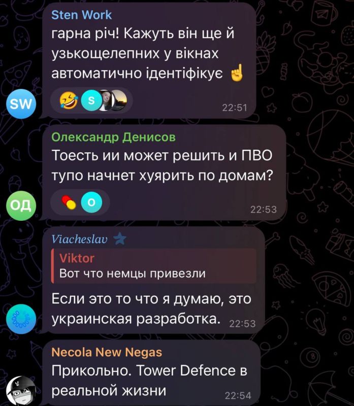В Киеве призвали людей не подходить к окнам, чтобы их не убили турели под управлением ИИ В Киеве призвали людей не подходить к окнам, чтобы их не убили турели под управлением ИИ