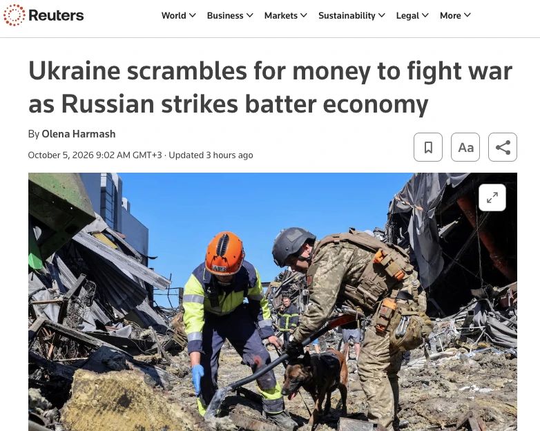 Украина лихорадочно ищет деньги на продолжение войны: Киеву не хватает $56 миллиардов — около четверти ВВП страны, $27 миллиардов из них нужны на военные расходы — Reuters