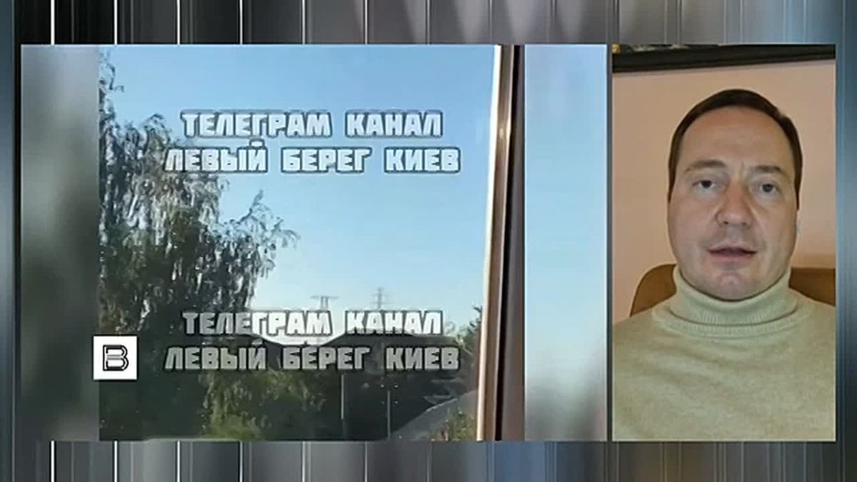 Военный эксперт Института права и национальной безопасности РАНХиГС Александр Степанов в интервью "Вестям" рассказал о принципе работы беспилотников "Герань" с новой кумулятивно-режущей специальной нагрузкой (КРСН)