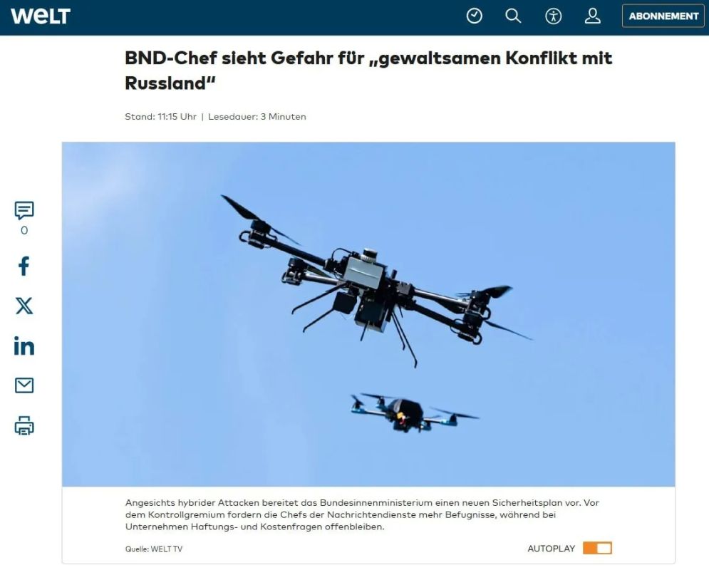 Германия рискует вступить в вооружённый конфликт с Россией, заявил глава разведки ФРГ Йегер, — WELT