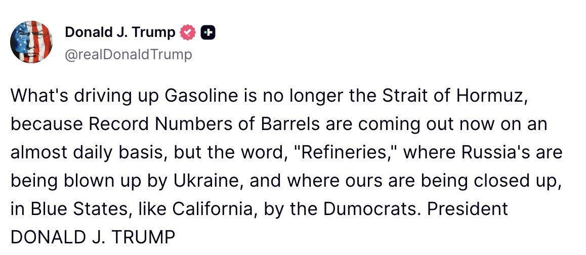 Предвыборные выводы. Дональд Трамп: украинские атаки на российские нефтеперерабатывающие заводы являются прямой причиной скачка цен на бензин внутри Соединенных Штатов