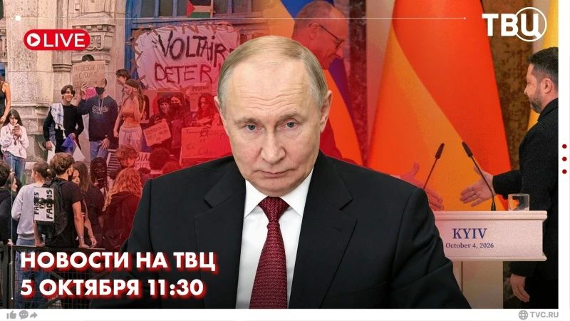 Владимир Путин поздравил президента Республики Таджикистан Эмомали Рахмона с днём рождения
