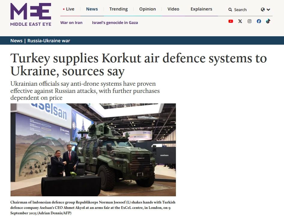 Турция поставила Украине системы ПВО Korkut, — Middle East Eye